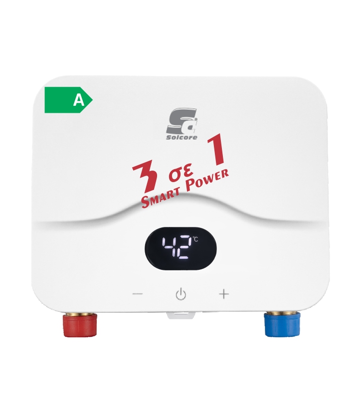 K5 01 Solcore-k5-inverter-3in1-a-class